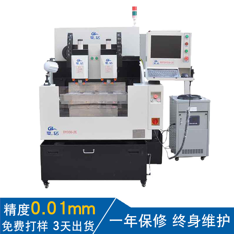 數控精雕機